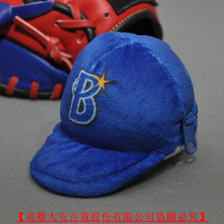 高雄大安 日本npb Ramirez 橫濱灣星棒球球迷玩偶吉祥物布偶帽子玩偶 蝦皮購物