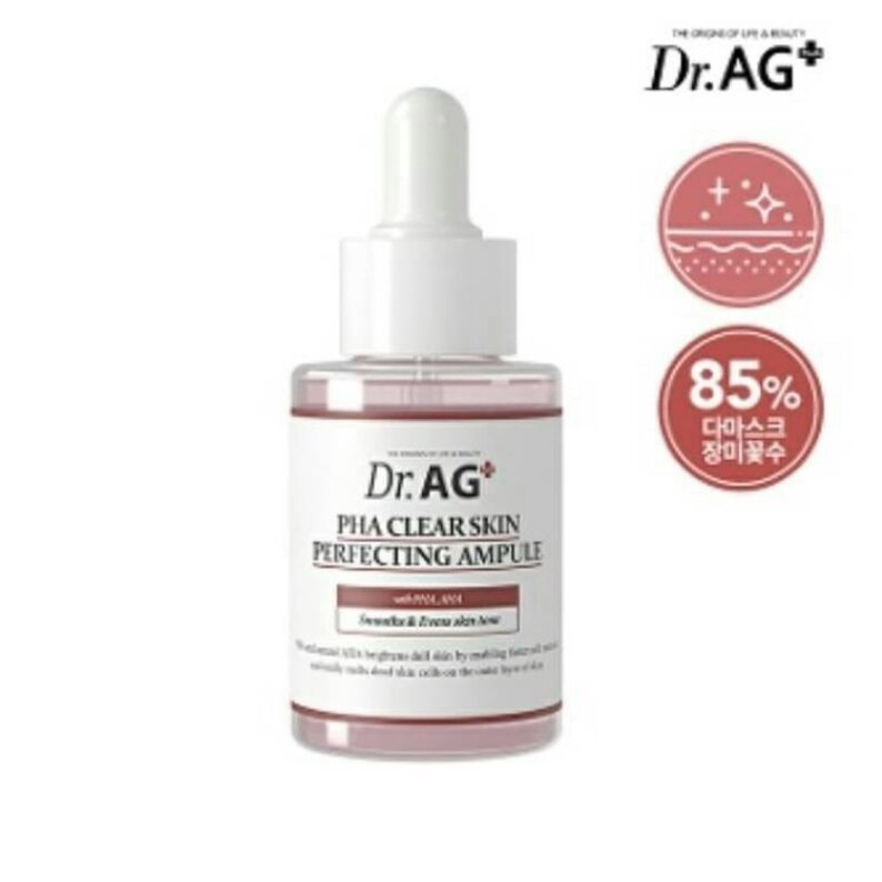 預購韓國Dr.AG PHA果酸煥采新生安瓶30ml