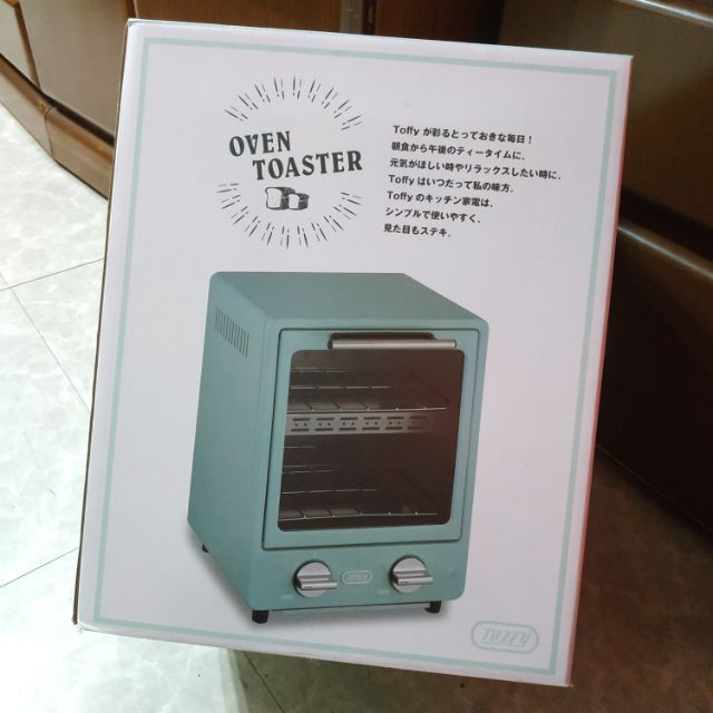 全新可議價！日本Toffy 經典電烤箱 K-TS1 復古馬卡龍綠 蘋果綠 雙層烤箱