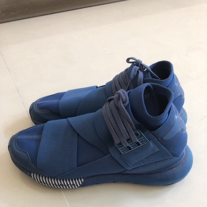 adidas tubular y3 homme jaune