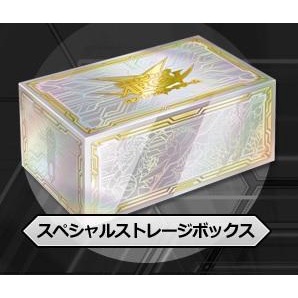 [老天順本鋪]現貨 遊戲王 次元禮盒 DBLE DIMENSION BOX 大卡盒 空盒