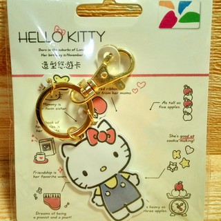 三麗鷗明星造型悠遊卡-Hello Kitty. Hello kitty 造型悠遊卡