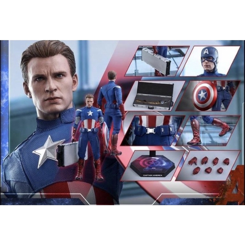 全新未拆 Hot toys mms563 美國隊長 復仇者聯盟 終局之戰 2012款 非 mms536 mms481