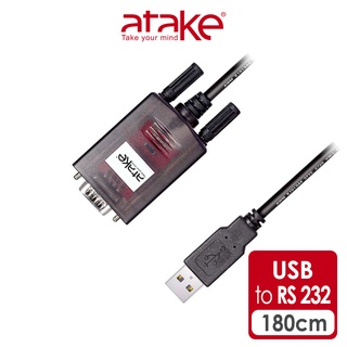 【atake】USB轉RS232資料傳輸線(1.8m) 9PIN公轉接線/資料對傳線