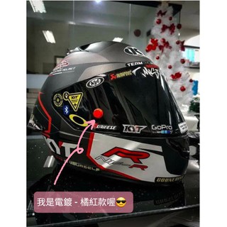 🍁 KYT / Arai / Agv / Shark / Airoh Spark / MT鏡片扣 Pinlock扣 🍁