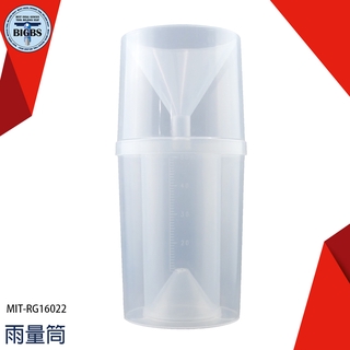 《利器五金》雨量量筒 雨量杯 易讀雨量計教學儀器 兒童科普 降雨測量儀MIT-RG16022 塑膠雨量筒