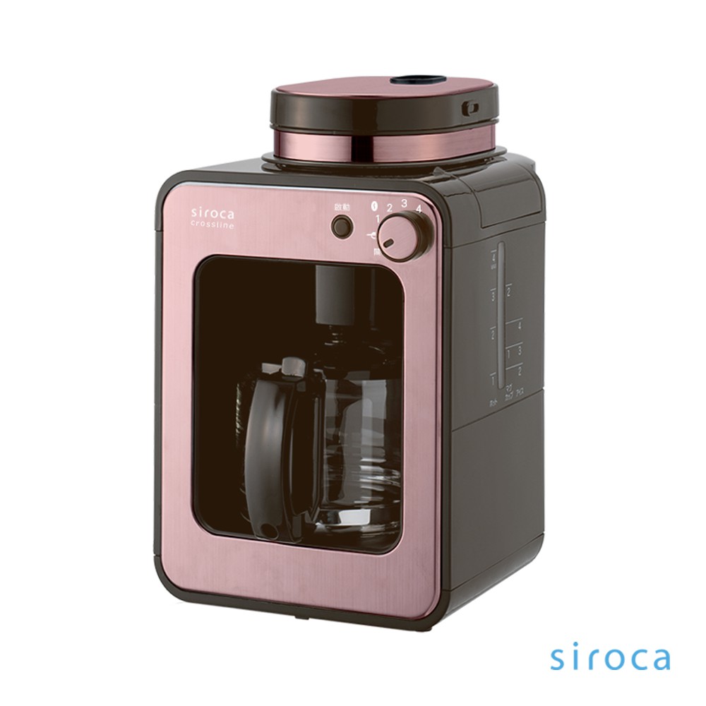 Siroca 自動研磨悶蒸咖啡機-玫瑰金