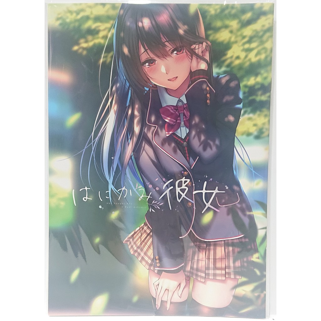 伊藤小舖 ピロ水現貨原創同人誌はにかみ彼女全彩插畫女子高中生巨乳制服學生服 蝦皮購物