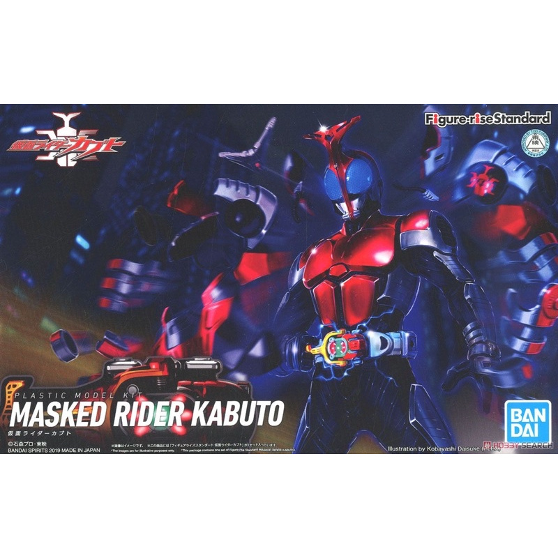 萬年坤彩 萬代 KABUTO 假面 騎士 組裝模型  Figure-rise Standard 全新