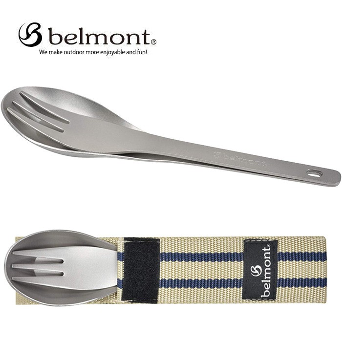 【Belmont 日本】鈦湯匙+叉子組 附收納袋 日本製 (BM-082)