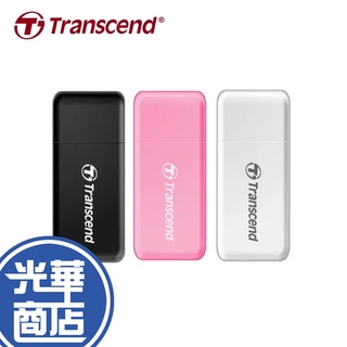 Transcend 創見 RDF5 高速USB 3.1 SD記憶卡雙槽 讀卡機 黑 白 粉【現貨熱銷】光華商場