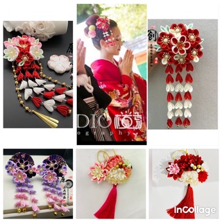 售 臺灣現貨 日本 和服 浴衣 髮飾 髮夾 cos 角色扮演 日式 和風 髮飾 布花 手工髮飾 復古 頭飾 手工流蘇
