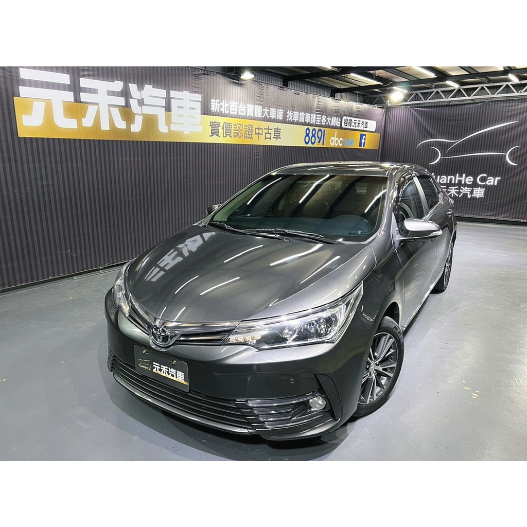 『二手車 中古車買賣』2018 Toyota Corolla Altis 1.8經典版 實價刊登:42.8萬(可小議)