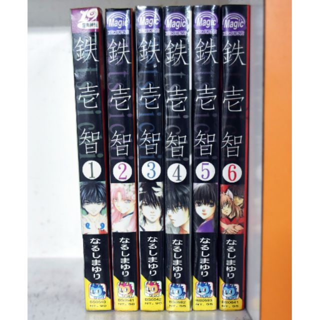 ゆるゆり 優惠推薦 21年7月 蝦皮購物台灣