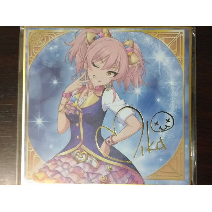 《好動漫》《無損》現貨 萬代 偶像大師 灰姑娘女孩 1st LIVE 特典色紙 No.07 城崎美嘉(金箔簽版)