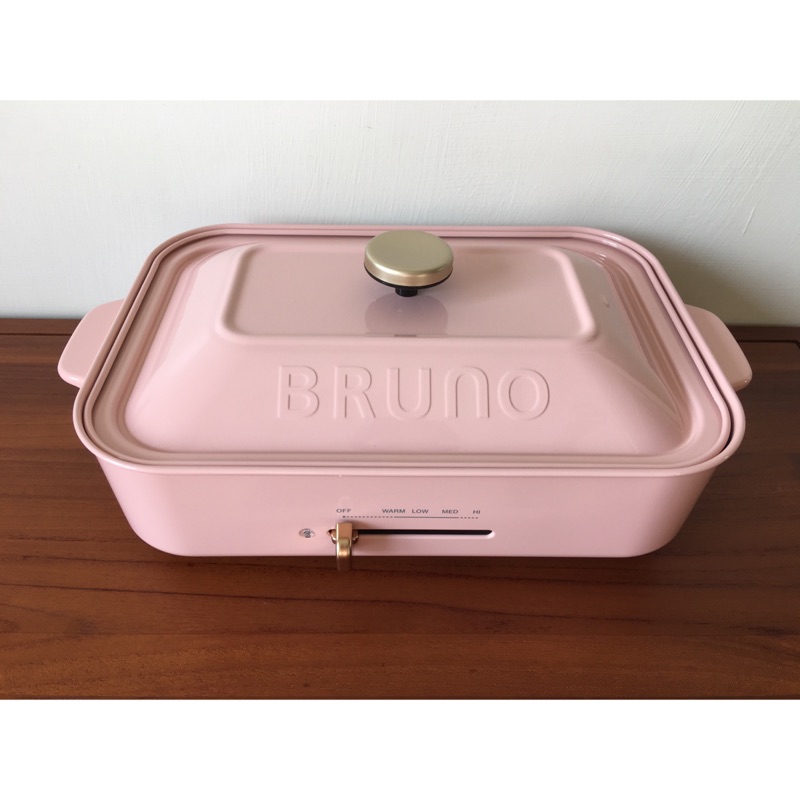 日本BRUNO電烤盤 🎀現貨・粉紅色🎀