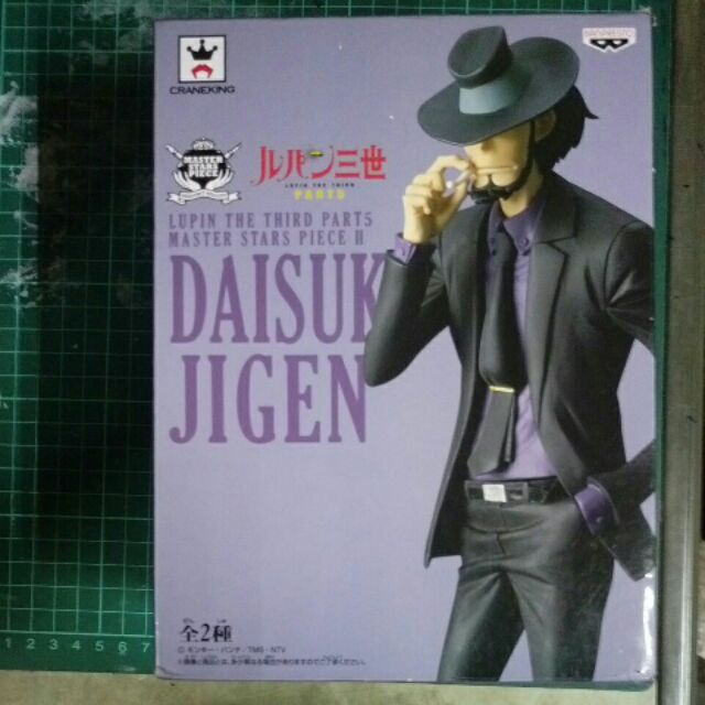 魯邦三世次元大介公仔 蝦皮購物