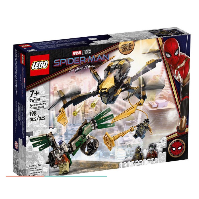 (熱狗本舖) 樂高 LEGO 76195 Marvel系列 蜘蛛俠的無人機決鬥