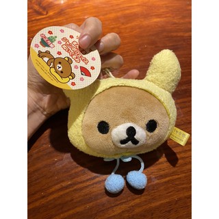 Rilakkuma拉拉熊吊飾鑰匙圈
