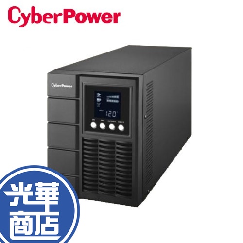 【免運直送】CyberPower 1000VA 在線式不斷電系統 OLS1000C 公司貨 光華商場