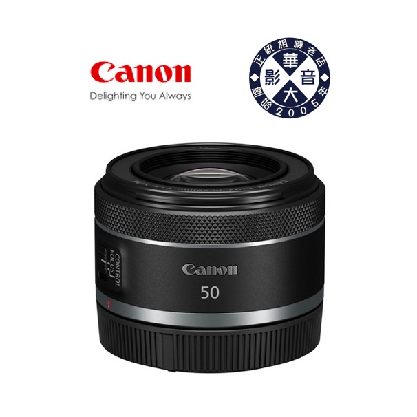 Canon 全新 RF 50mm F1.8 STM 新人像鏡 大光圈 定焦鏡 超強散景