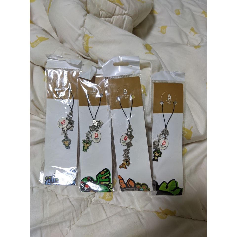 2008 北京奧運 奧運 吉祥物 福娃吊飾 吊飾 鑰匙圈 紀念品 絕版 收藏 (4個一組販售)