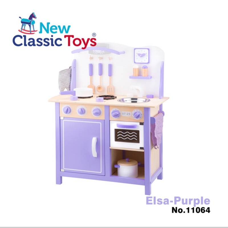 （已預訂）《 荷蘭 New Classic Toys 》艾莎小主廚木製廚房玩具