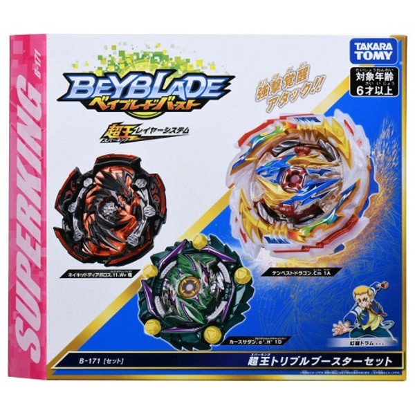 TAKARA TOMY 戰鬥陀螺 BEYBLADE 爆裂世代 BURST B171 B-171風暴天龍對戰組