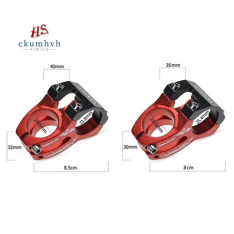 Wake 兒童腳踏車山地車公路車車把兒童平衡行走跑步單車配件31 8mm 蝦皮購物