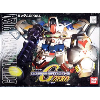 現貨 BANDAI 鋼彈模型 SD BB戰士 #202 RX-78-2 GP02A 試作鋼彈 重武裝 全武裝