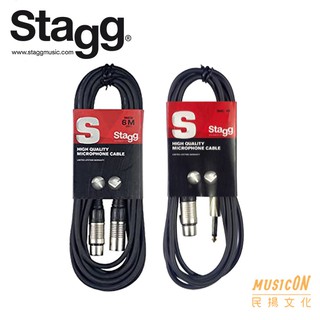 【民揚樂器】比利時知名品牌 麥克風線 Stagg SMC6 SMC6XP S系列 6M XLR轉6.3