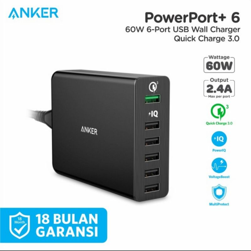 壁式充電器 Anker Powerport 6quick Charge 3.0 18 個月官方保修