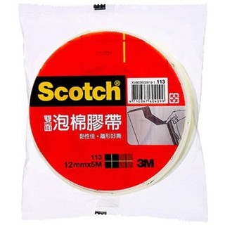 3M 113雙面泡棉膠帶12mm*5m