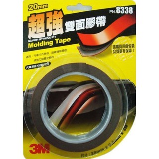 車之嚴選 cars go 汽車用品【PN.8338】3M汽車內外專業用黏貼/黏著超強雙面膠帶20mm-原廠公司貨