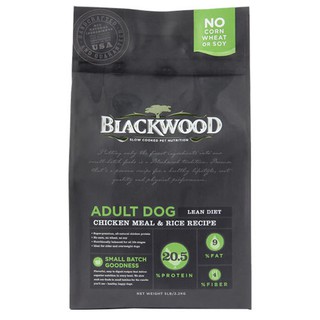 【金王子寵物倉儲】柏萊富 Blackwood / 特調成犬低卡保健配方(雞肉+米) 5磅 / 15磅 / 30磅