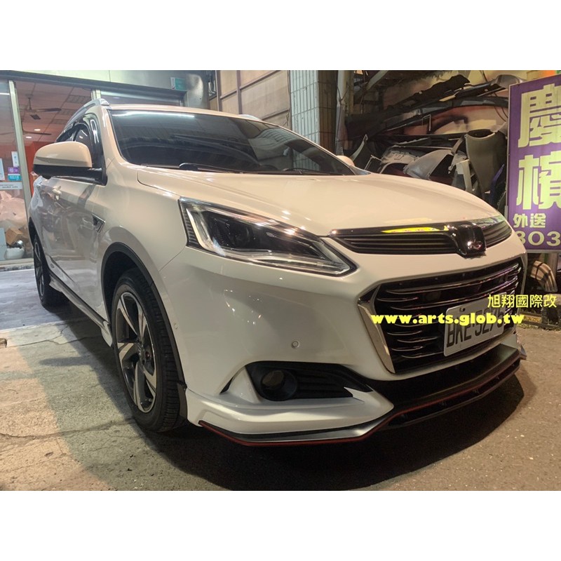 Luxgen U6 Gt New Style Abs Mrf前後中包空力套件17 蝦皮購物