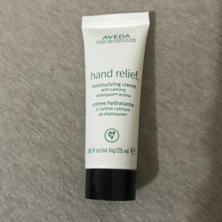 Aveda 純香護手霜25ml
