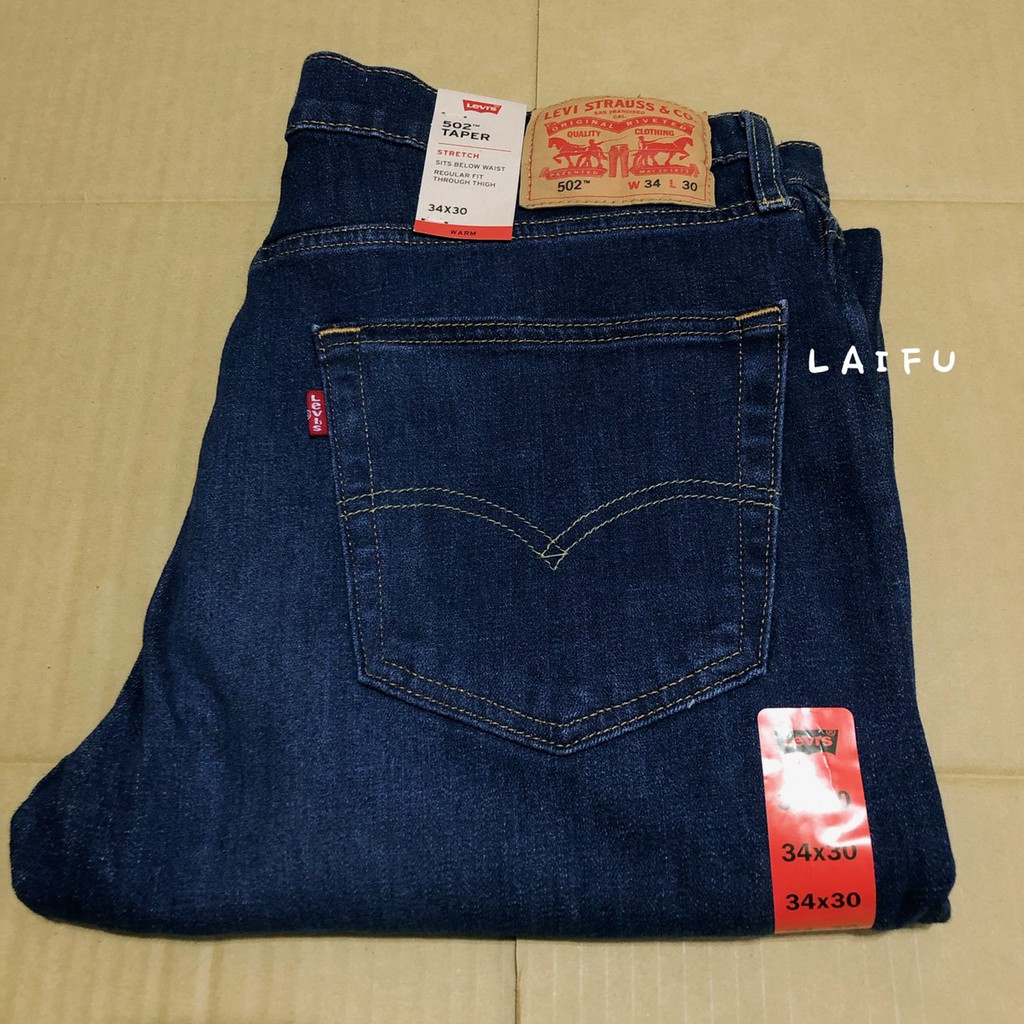 levis 505 stretch costco