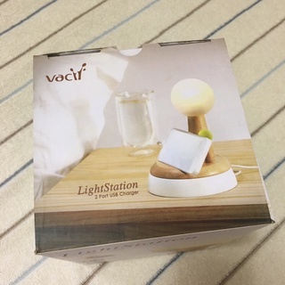 Vacii LightStation 造型夜燈 臺燈 桌燈 2埠USB充電座 手機架