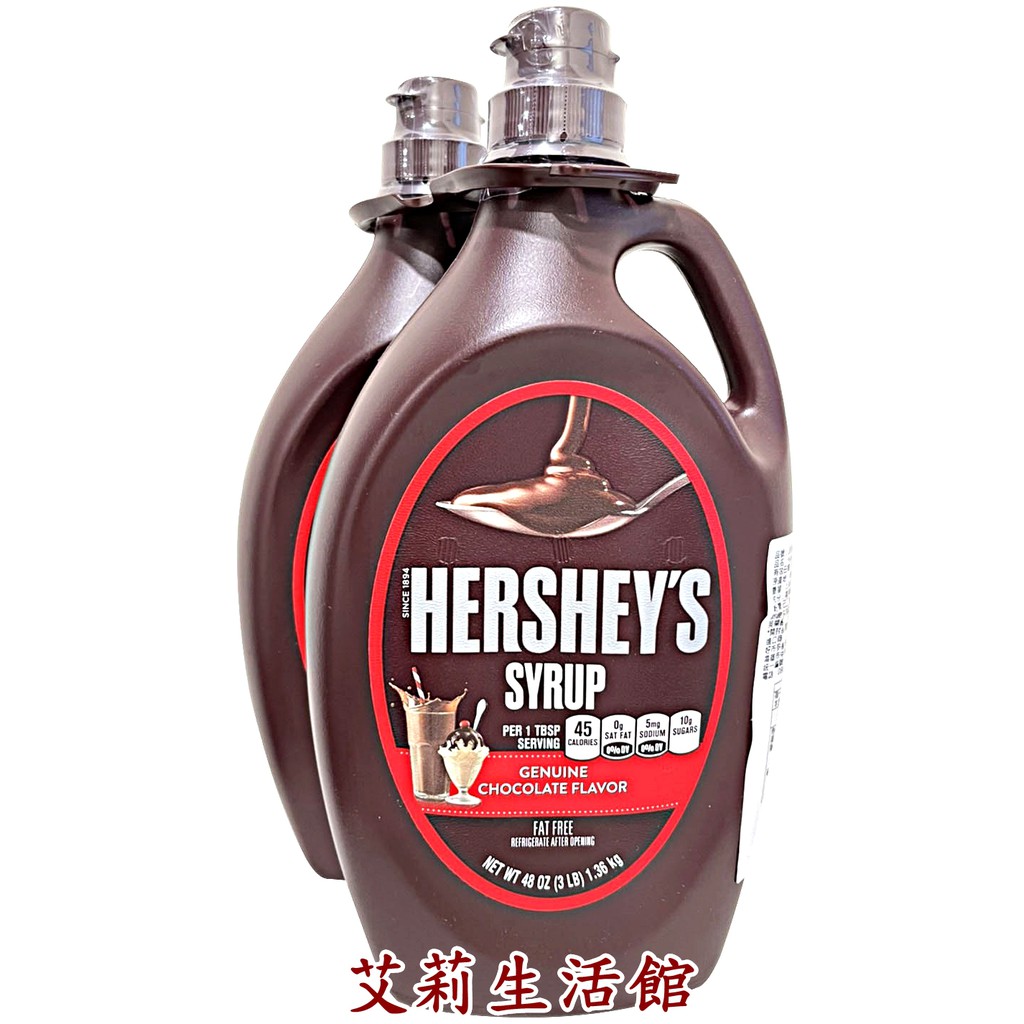 【艾莉生活館】COSTCO HERSHEY'S 好時/賀喜 巧克力醬(1360g*2瓶)《㊣附發票》