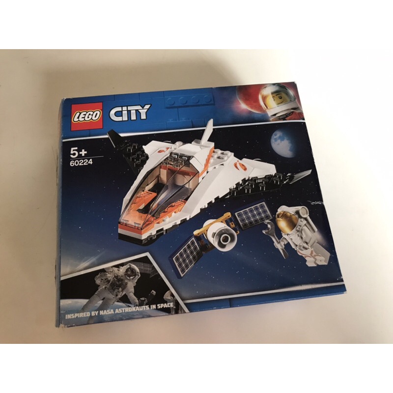 樂高 城市系列 LEGO city  正版二手 60224