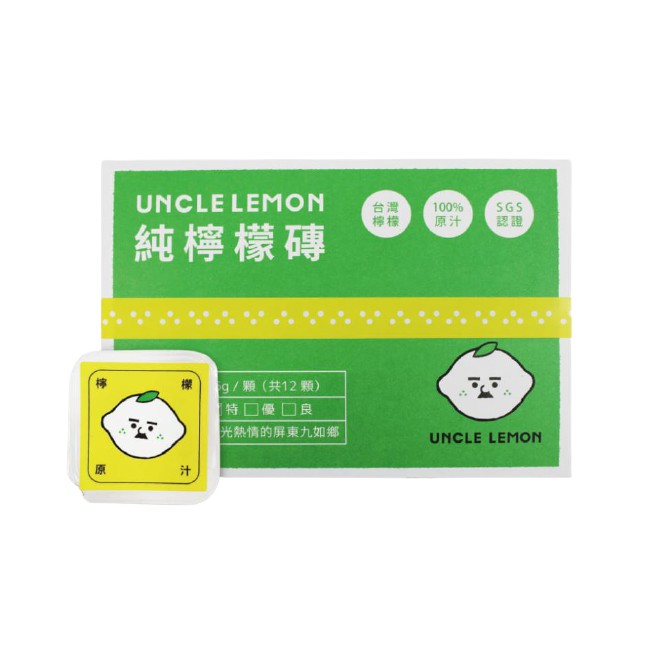 UNCLE LEMON檸檬大叔純檸檬磚/ 12入 eslite誠品