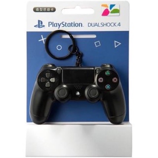PS4 手把 悠遊卡 無線控制器造型悠遊卡 PLAY STATION DS4 吊飾