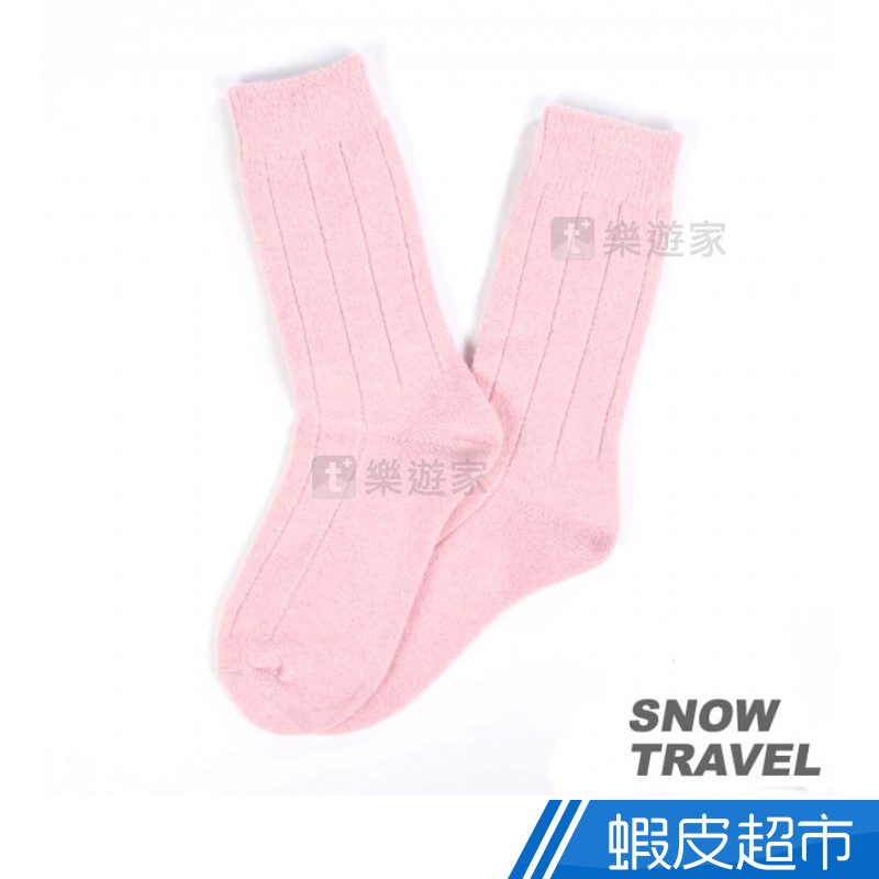 SNOWTRAVEL 高品質保暖羊毛襪 (粉紅)  現貨 款式 STAR024-PIN 蝦皮直送