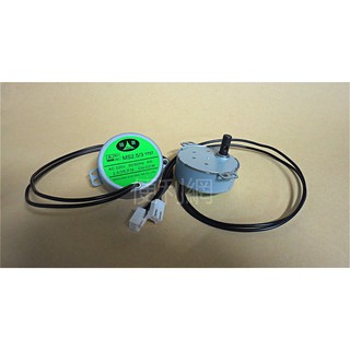 輕鋼架循環扇 節能風扇用同步馬達 AM-03 2.5/3 AC220V 50/60Hz 4W 適用:威利…等-【便利網】