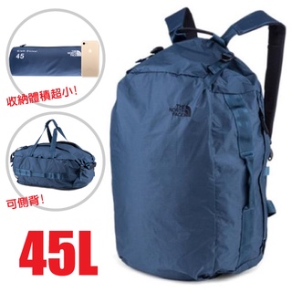 【美國 The North Face】旅行袋揹包45L Glam Duffel(肩背+手提+側背)洽公上課 藍 3RHT