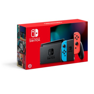 『現貨』Nintendo Switch 紅藍版/灰色版/動物森友會特別版主機(臺灣公司貨) //買一送四