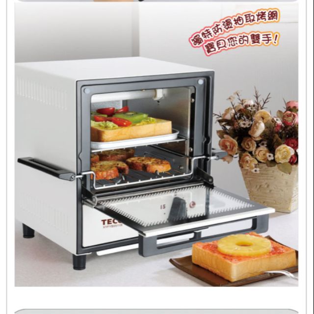 東元 TECO 防燙抽取式雙層電烤箱 可以翻轉烤網 烤肉 烤吐司 熱狗 599元