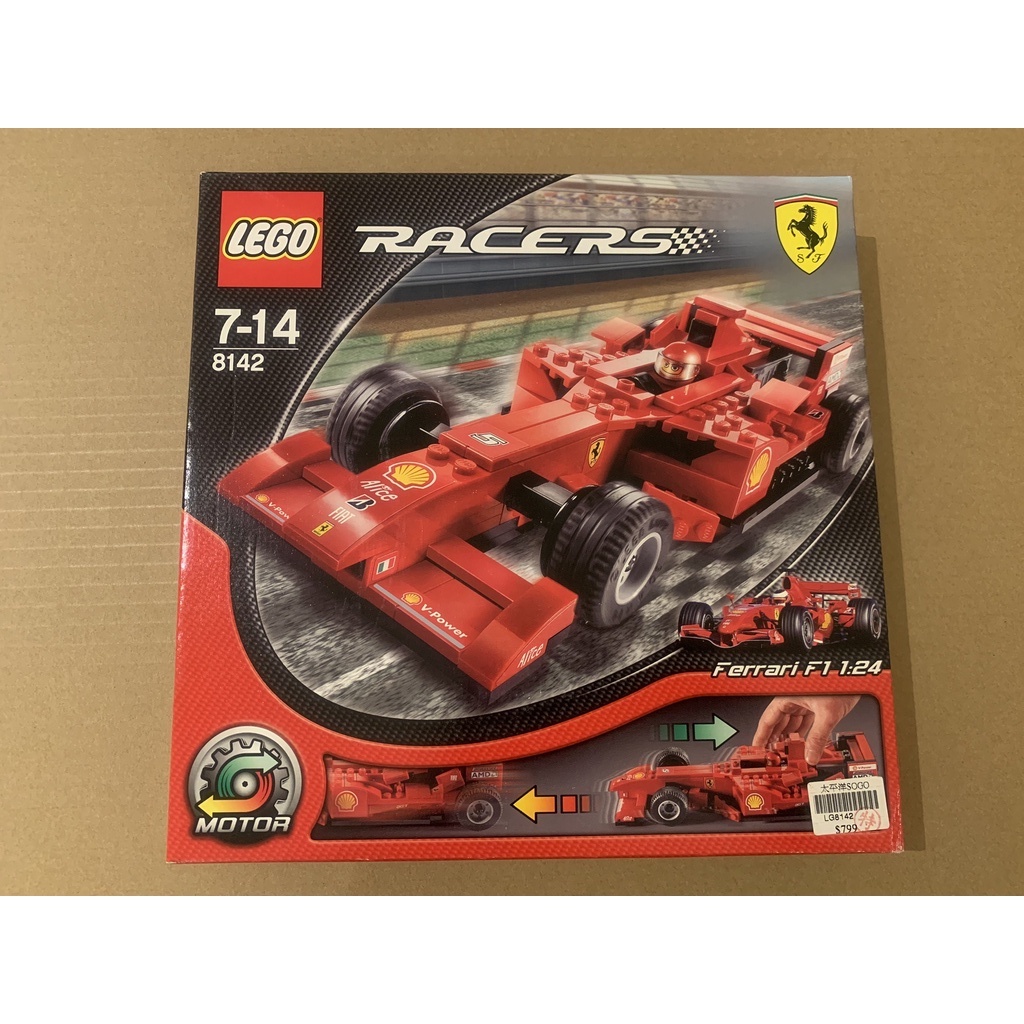 樂高 LEGO 8142 法拉利 Ferrari 248 F1 1:24~絕版神物~全新未拆~歡迎下標~自取95折