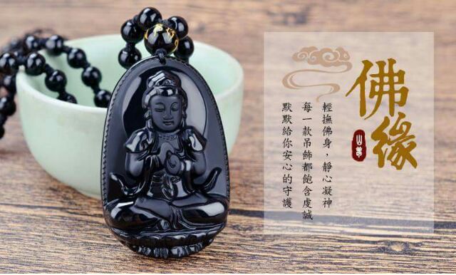 【天璽日禾】㊣12生肖守護神   天然黑曜石文殊菩薩項鍊 墨西哥老礦  玉石項鍊  招財避邪  12生肖